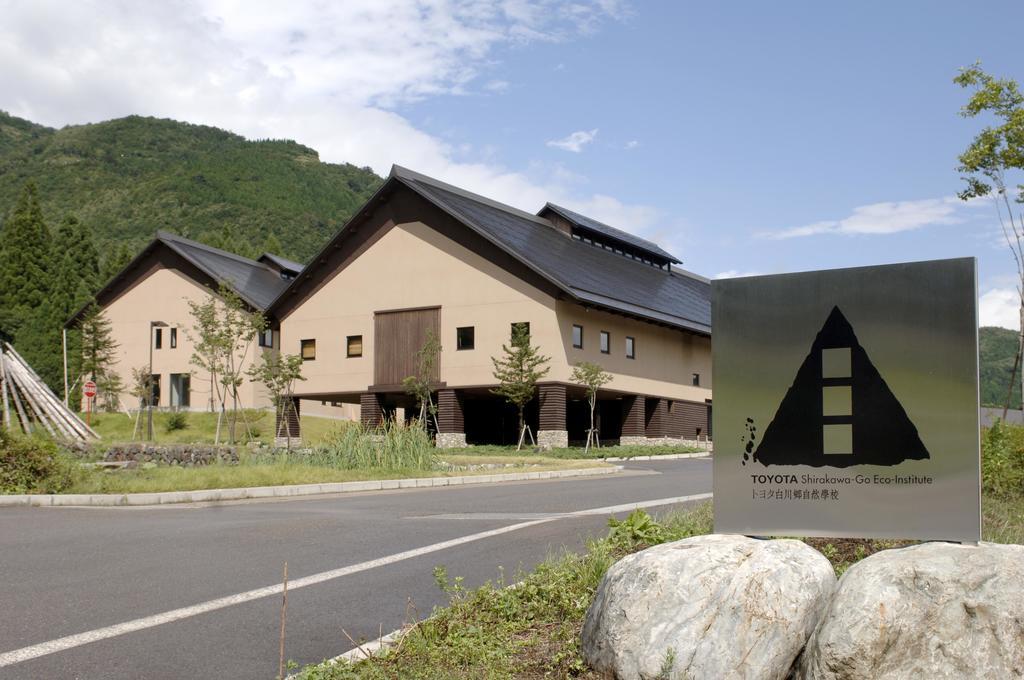 Hotel Toyota Shirakawa-Go Eco-Institute Exteriér fotografie